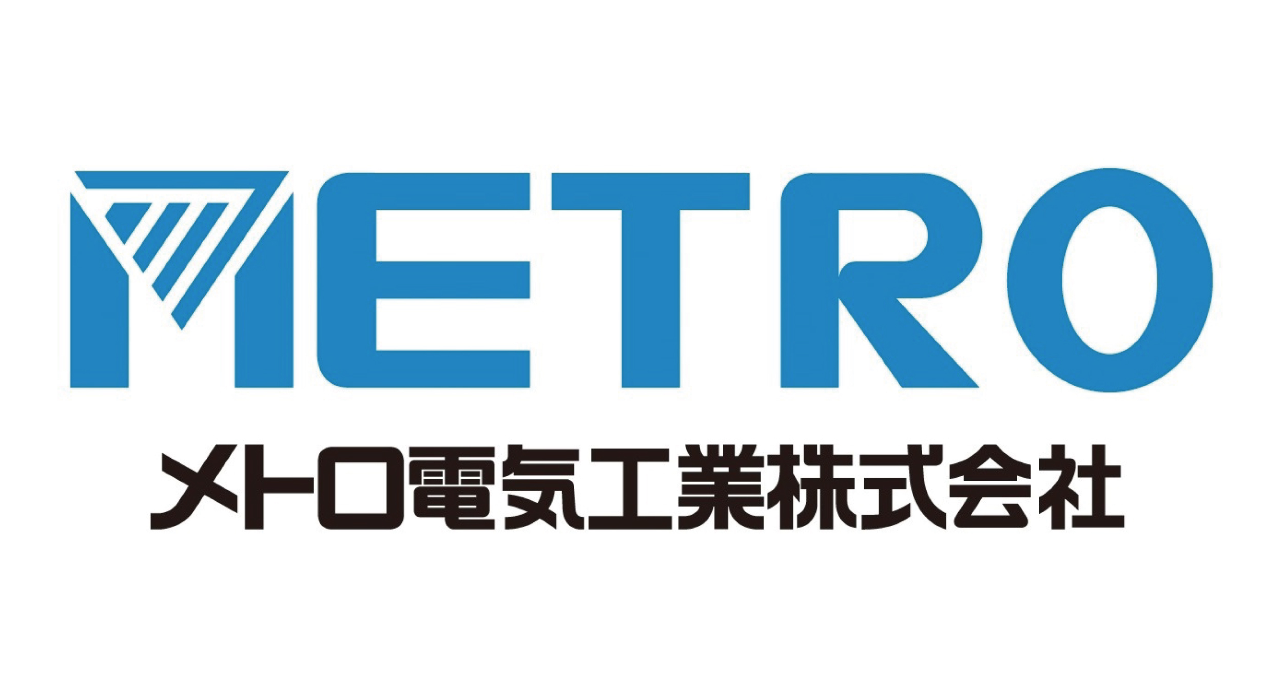メトロ電気工業株式会社のロゴ